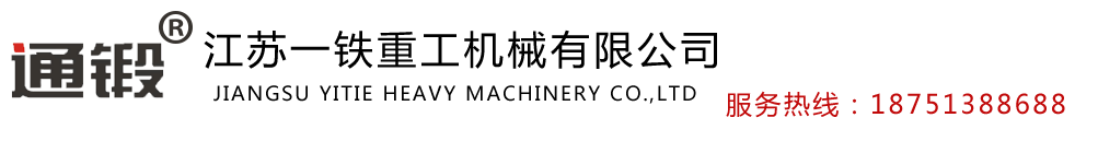 福建省威盛機(jī)械發(fā)展有限公司